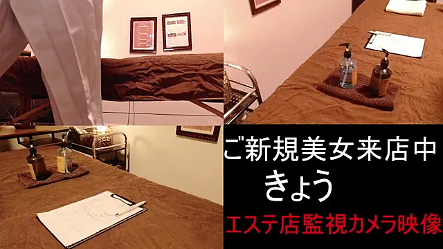 Hanabi-hentai online show from 21, 1, 2025