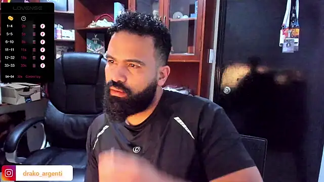 Drako Argentii online show from 8, 3, 2025