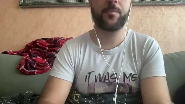 Snapshot of RedDante89 chatting on 31, 12, 2024 RedDante89 online show from 31, 12, 2024