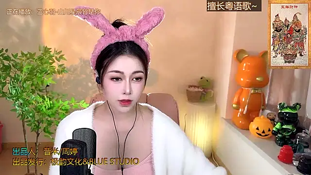 Snapshot of Super_lucky_star chatting on 15, 12, 2024 Super lucky star online show from 15, 12, 2024