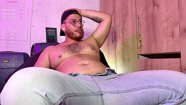Snapshot of anotherbigboy_ chatting on 29, 6, 2026 anotherbigboy online show from 29, 6, 2026