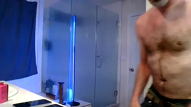 El Gizmo online show from 11, 2, 2026