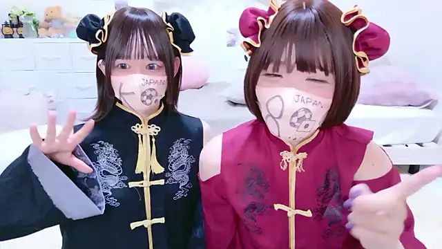 841 yayoi online show from 10, 7, 2026