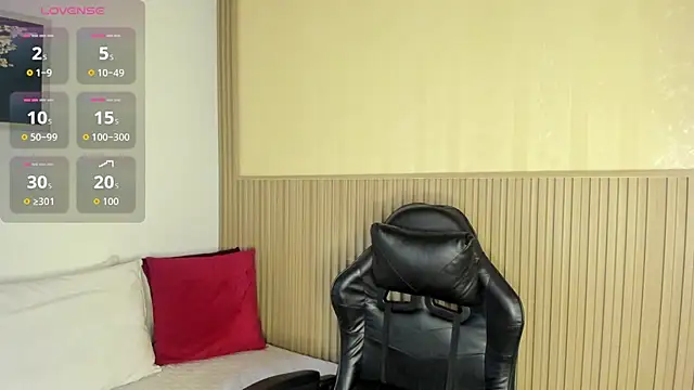 Snapshot of summer_night_ chatting on 17, 9, 2025 summer night online show from 17, 9, 2025