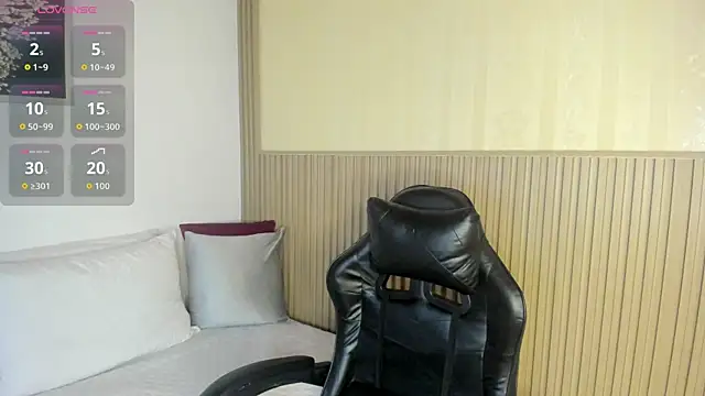 Snapshot of summer_night_ chatting on 27, 9, 2025 summer night online show from 27, 9, 2025