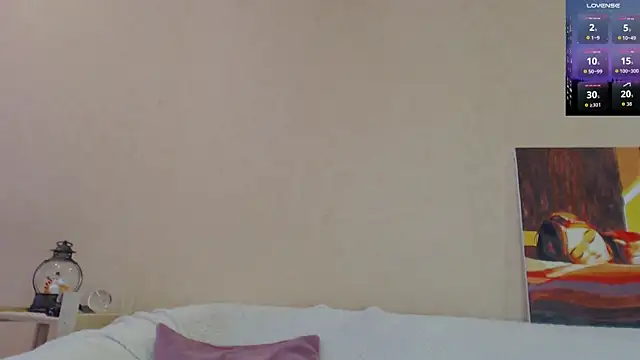 Amina Barbarian online show from 4, 4, 2026