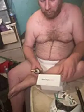 Snapshot of Diaperking916 chatting on 4, 2, 2026 Diaperking916 online show from 4, 2, 2026