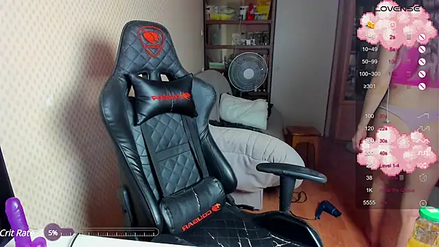 cutieMila online show from 18, 2, 2025