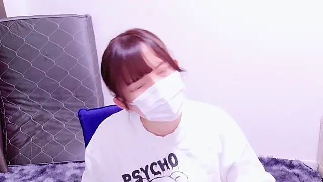 Snapshot of senachinnn chatting on 23, 1, 2025 senachinnn online show from 23, 1, 2025