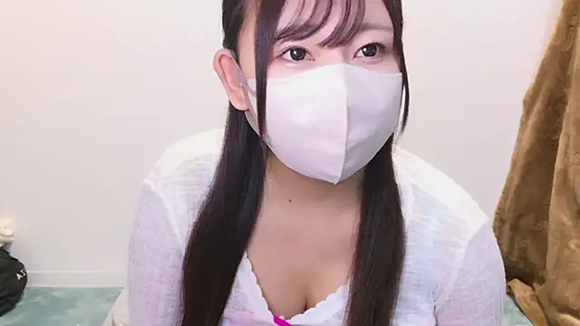 YUTSU KI online show from 28, 12, 2024