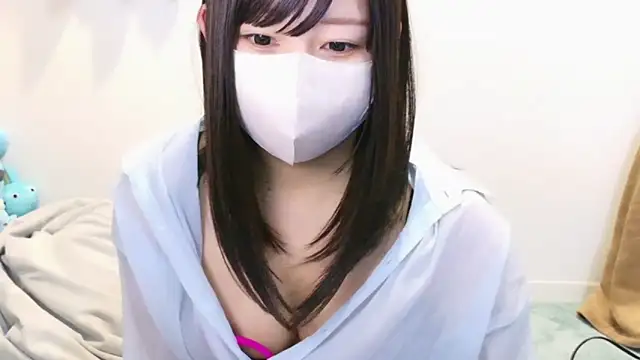 YUTSU KI online show from 26, 2, 2025