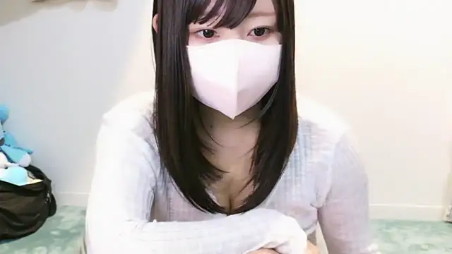 YUTSU KI online show from 22, 3, 2025