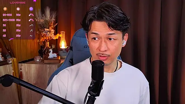 HARU-outdoor-x online show from 5, 2, 2026