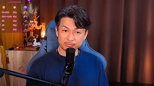 HARU-outdoor-x online show from 3, 3, 2026