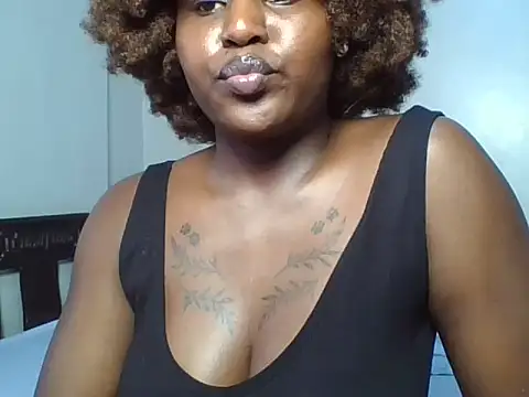 sweetbebby online show from 4, 4, 2026