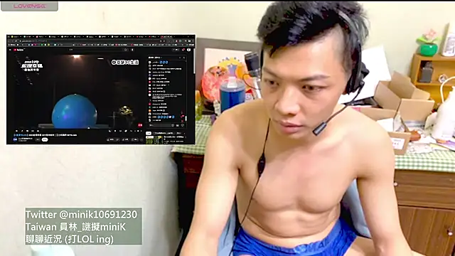 1o4e04 online show from 31, 12, 2024