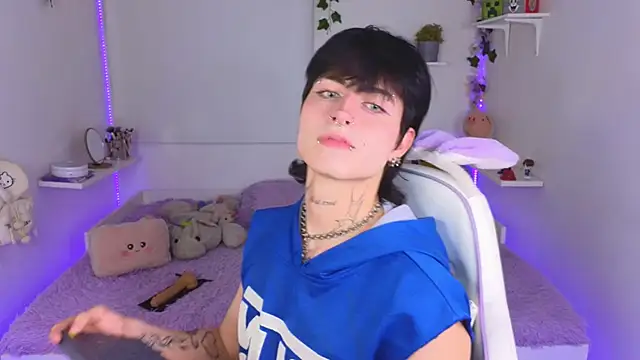 Baby Xian online show from 21, 11, 2025