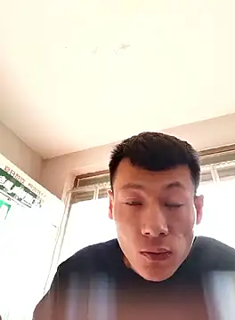 Xpj123 online show from 16, 1, 2025