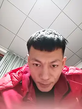 Xpj123 online show from 23, 1, 2025