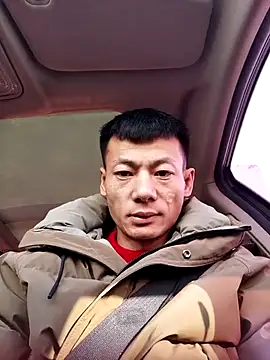 Xpj123 online show from 29, 1, 2025