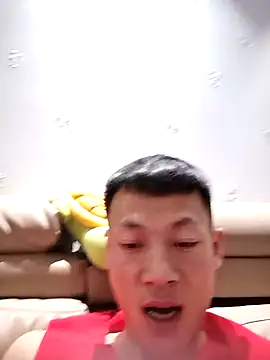 Xpj123 online show from 29, 1, 2025