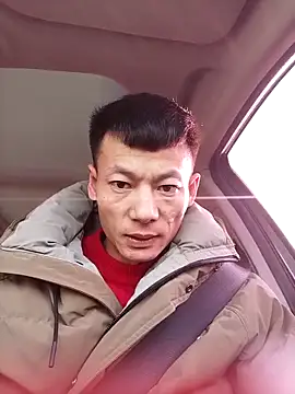 Xpj123 online show from 31, 1, 2025