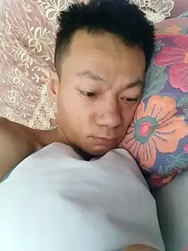 Xpj123 online show from 11, 11, 2025