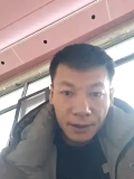 Xpj123 online show from 22, 12, 2025