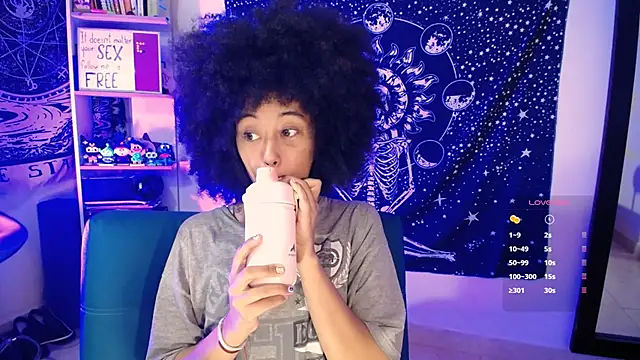 Snapshot of ela_0 chatting on 21, 7, 2026 ela 0 online show from 21, 7, 2026