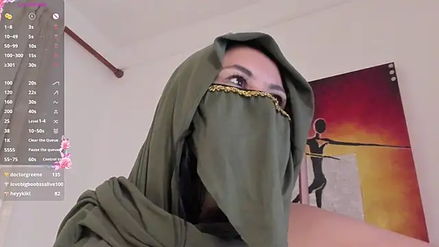 Snapshot of Amina_hafsa chatting on 20, 1, 2025 Amina hafsa online show from 20, 1, 2025