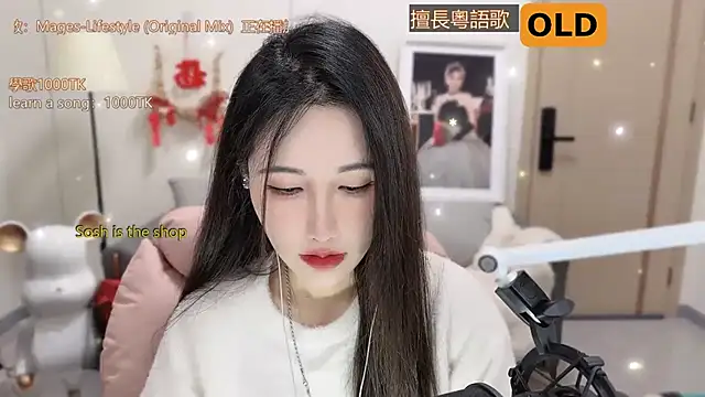 babykitty- online show from 8, 3, 2025