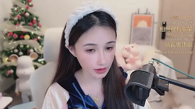 babykitty- online show from 19, 1, 2026