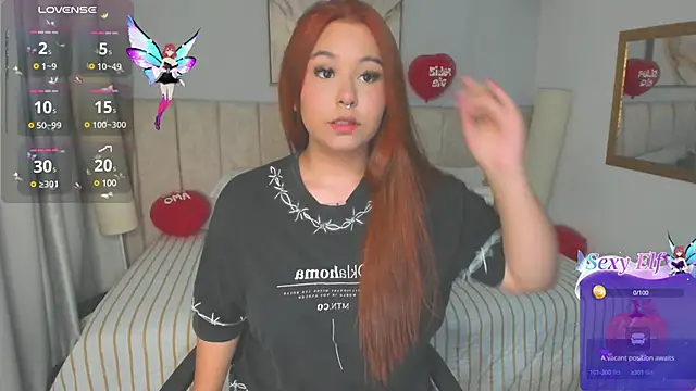 Atenea cuteee online show from 18, 2, 2025