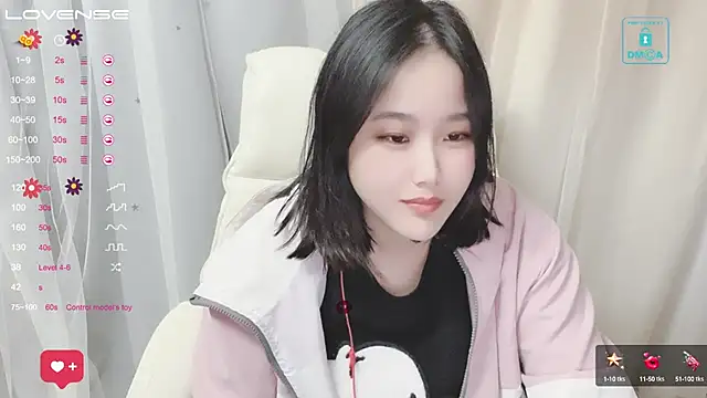 Snapshot of 1meng chatting on 8, 12, 2024 1meng online show from 8, 12, 2024
