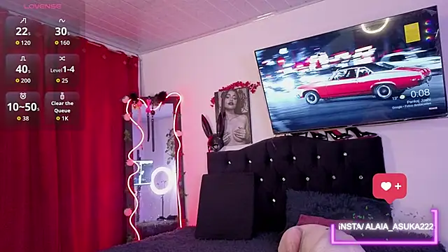 Alaia Asuka online show from 9, 11, 2025