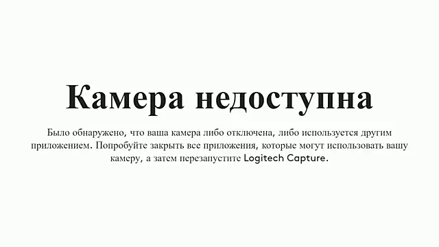 AliceKolltt online show from 25, 1, 2025