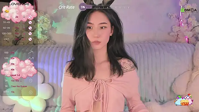 EmmaHixLove online show from 18, 1, 2025