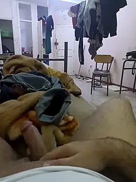 Hot Boy 2004 online show from 24, 2, 2026