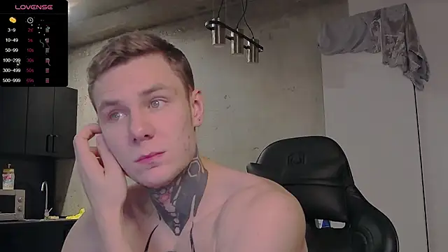 Snapshot of Lechery_boy chatting on 7, 12, 2024 Lechery boy online show from 7, 12, 2024