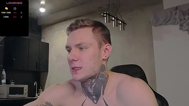 Snapshot of Lechery_boy chatting on 7, 12, 2024 Lechery boy online show from 7, 12, 2024