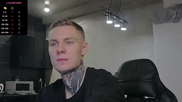 Snapshot of Lechery_boy chatting on 10, 12, 2024 Lechery boy online show from 10, 12, 2024