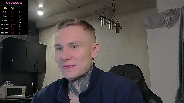 Snapshot of Lechery_boy chatting on 11, 12, 2024 Lechery boy online show from 11, 12, 2024
