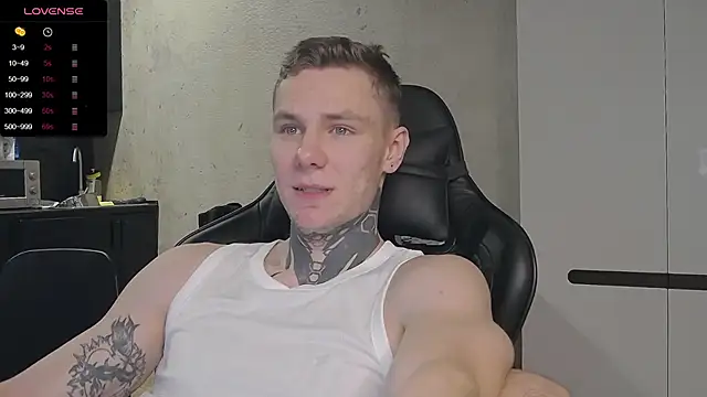 Snapshot of Lechery_boy chatting on 19, 12, 2024 Lechery boy online show from 19, 12, 2024