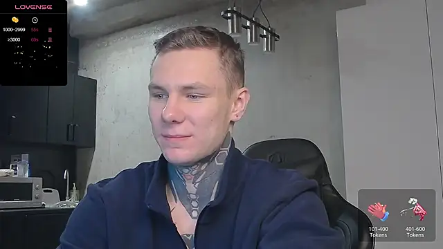Snapshot of Lechery_boy chatting on 24, 12, 2024 Lechery boy online show from 24, 12, 2024