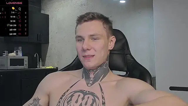 Snapshot of Lechery_boy chatting on 28, 12, 2024 Lechery boy online show from 28, 12, 2024