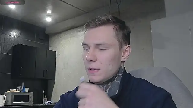Snapshot of Lechery_boy chatting on 7, 1, 2025 Lechery boy online show from 7, 1, 2025