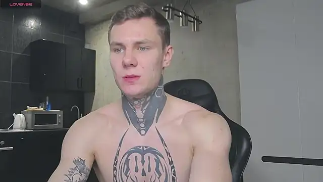 Snapshot of Lechery_boy chatting on 8, 1, 2025 Lechery boy online show from 8, 1, 2025