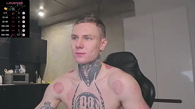 Snapshot of Lechery_boy chatting on 24, 1, 2025 Lechery boy online show from 24, 1, 2025