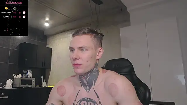 Snapshot of Lechery_boy chatting on 24, 1, 2025 Lechery boy online show from 24, 1, 2025