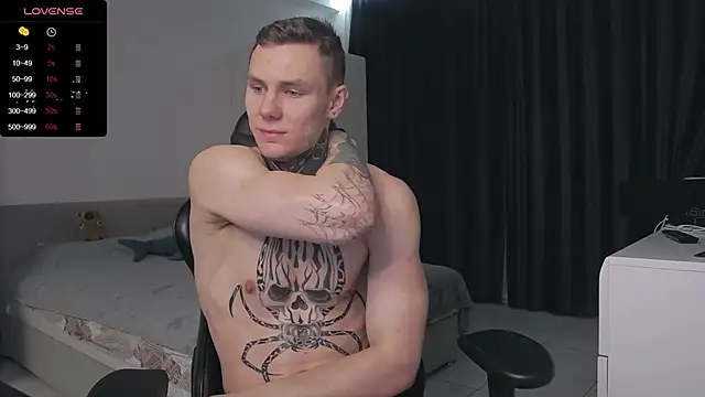Snapshot of Lechery_boy chatting on 27, 1, 2025 Lechery boy online show from 27, 1, 2025